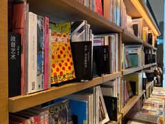 -茑屋书店(天目里店)