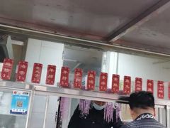 -马记大锅煮(总店)