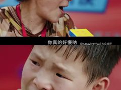 -英皇电影城(英皇集团中心IMAX店)
