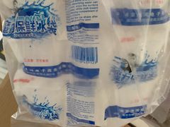 -斯普汇生蚝牛排馆(中骏世界城店)