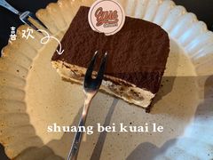 -UMe·玖觅(曲江店)