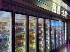 -海德温泉生活馆(朝阳大悦城店)