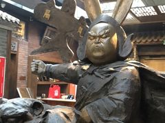 -局气烤鸭·北京菜(前门店)