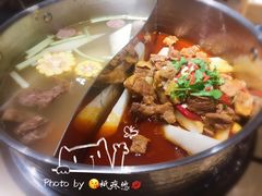 -左庭右院鲜牛肉火锅(新梅广场店)