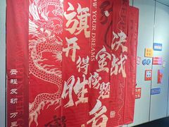 -巴邑火锅(江北万达店)