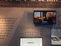 景点-黄埔军校旧址纪念馆