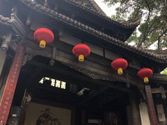 -成都武侯祠博物馆