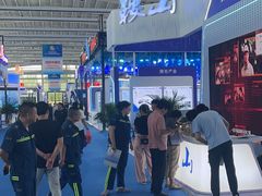 -沈阳国际会展中心管理有限公司