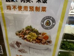 -油梨树AVOCADO TREE(嘉里中心店)