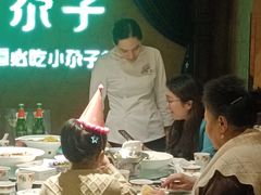 -小尕子·新疆菜(明园店)