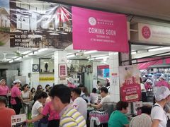 -红大哥水门鸡饭(總店)