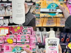 -世纪联华(杭州新塘路店)
