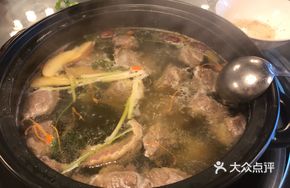 Beef Stew Pot