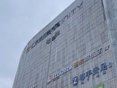 -新梦百货(民族店)