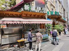 -新疆伊宁远征餐厅