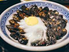 -兰边碗(鼓楼店)