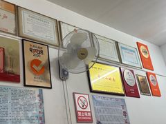 -盛兴面馆(真儒大厦店)