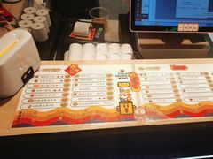 -四环冷面王(西单华威约饭街店)