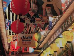 -坂吉屋·居酒屋深夜食堂(龙湖店)