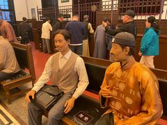 -沈阳金融博物馆