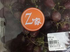 -Z家吃货联盟(南三院店)