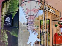 -茂业百货(东门店)