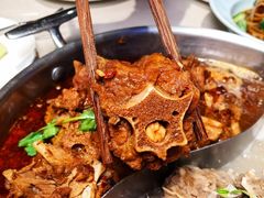 -浩爷羊蝎子火锅(望京店)