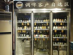 -一麻一辣麻辣香锅(方庄店)