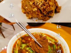 -鼎泰丰(南西店)