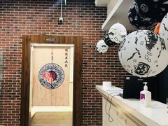 -群艺芳华明德翰墨