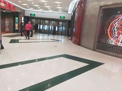 -凯德广场(学府店)