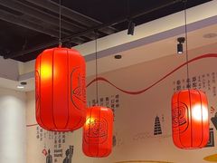 -陇上秦轩西安biangbiang面(EFC欧美金融商业城店)