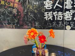 -又见炊烟私房菜(敬亭路店)