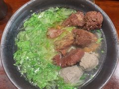 牛腩牛丸双拼面-原牛道·潮汕围炉火锅(讯美店)