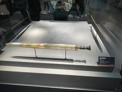 -荆州博物馆