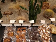 -OUR Bakery(SKP-S店)