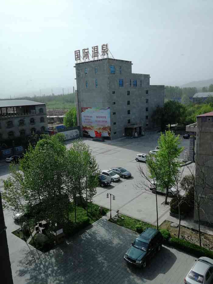 灵宝阳光温泉(长乐西路)