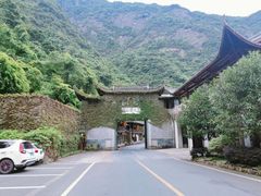 -大觉山漂流