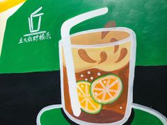 -丘大叔柠檬茶(乐峰广场分店)