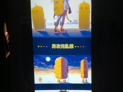 -YOGO优果密室逃脱(新佳丽广场店)