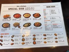 -BHC炸鸡(明洞总店)