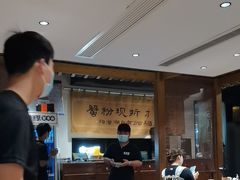 -李百蟹·江南蟹黄面·河景餐厅(夫子庙总店)