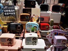 -九木杂物社(中心店)