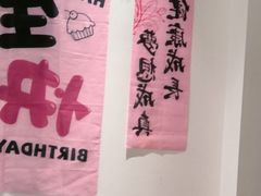 -丝宴·凤城印象·西北特色菜(彩虹湾店)