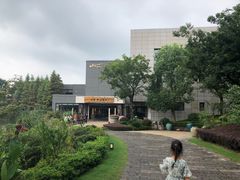 -天目湖涵田半山温泉