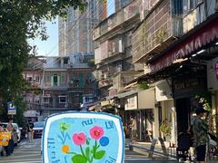 -溪岸路花鸟市场