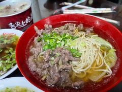 -好成财牛排馆(涂门街总店)