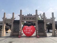 -东湖景区