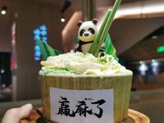 -麻都·成都菜(人民广场店)