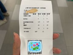 -上海市徐汇区口腔医院